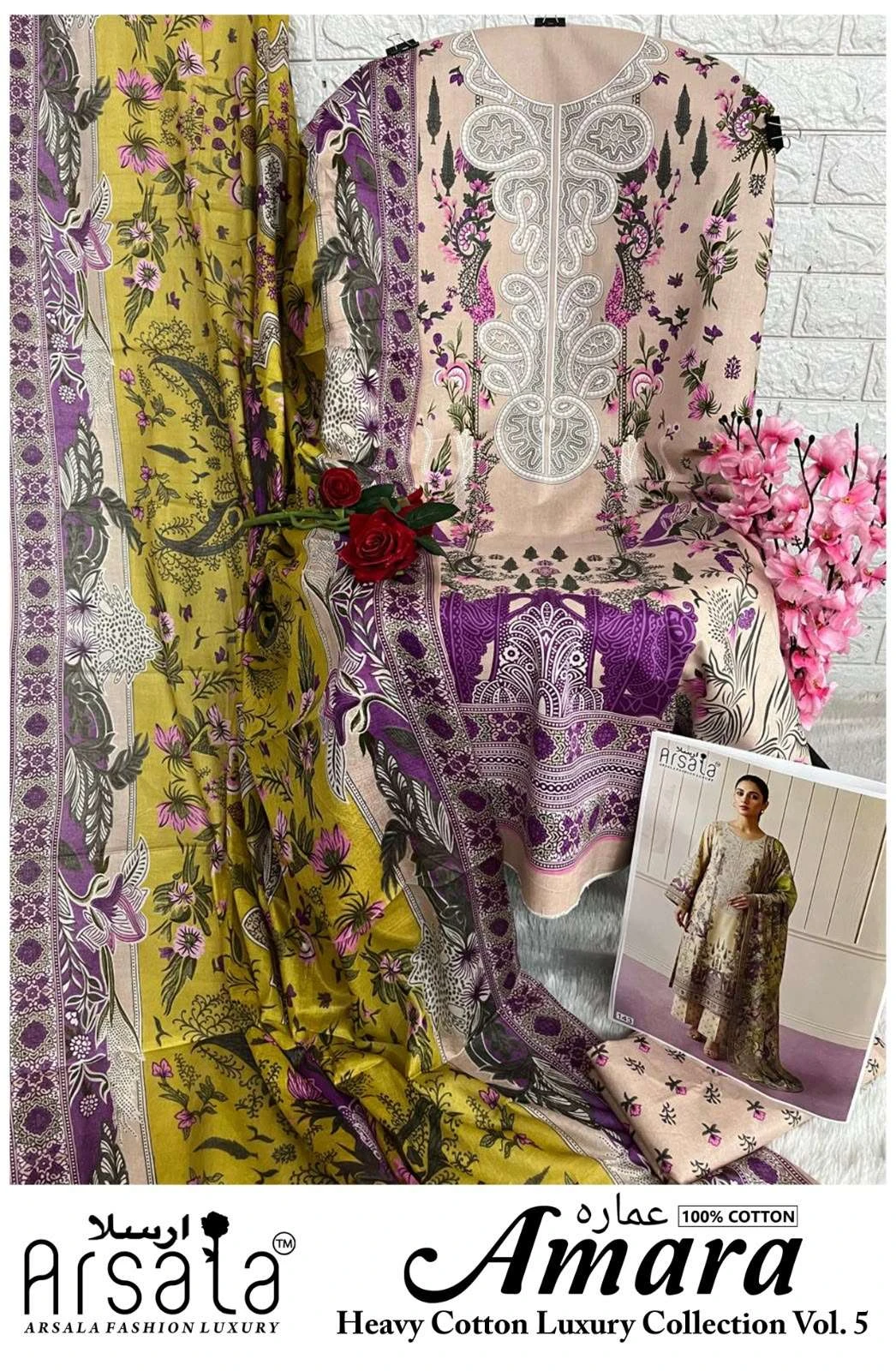 Amara Heavy Cotton Luxury Collection Vol 5