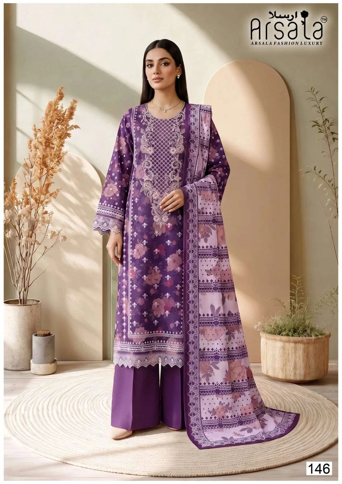 Amara Heavy Cotton Luxury Collection Vol 5