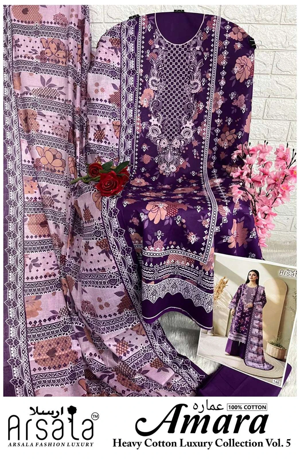 Amara Heavy Cotton Luxury Collection Vol 5