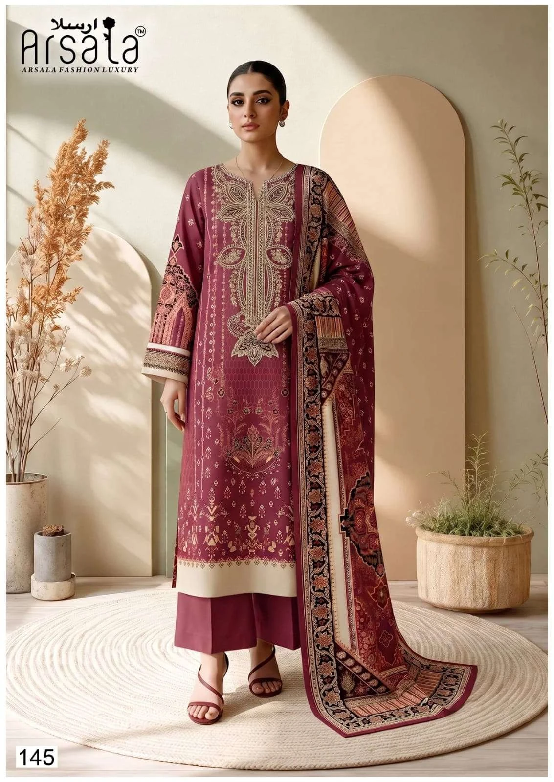 Amara Heavy Cotton Luxury Collection Vol 5