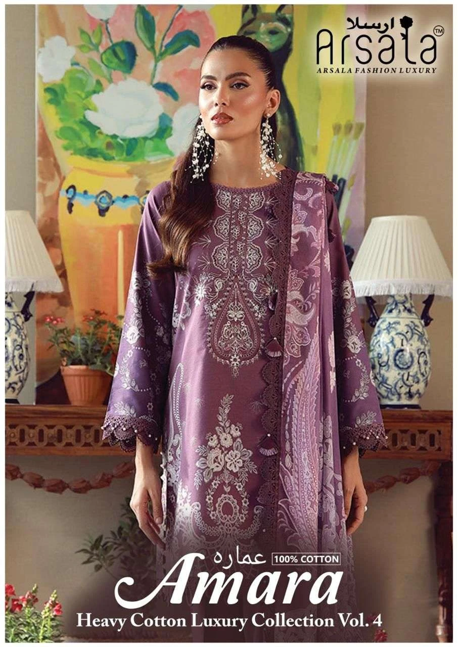 Amara Heavy Cotton Ready Made Collection Vol 4 - Readymade Dress