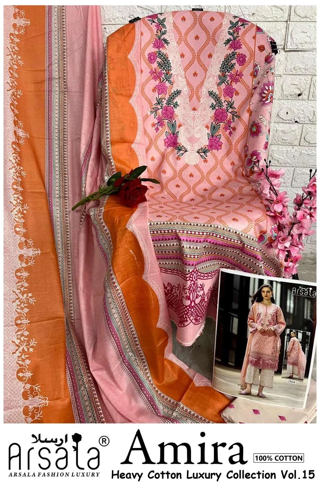 Amira Heavy Cotton Luxury Collection Vol 15