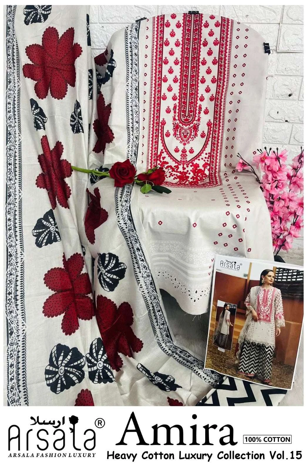 Amira Heavy Cotton Luxury Collection Vol 15