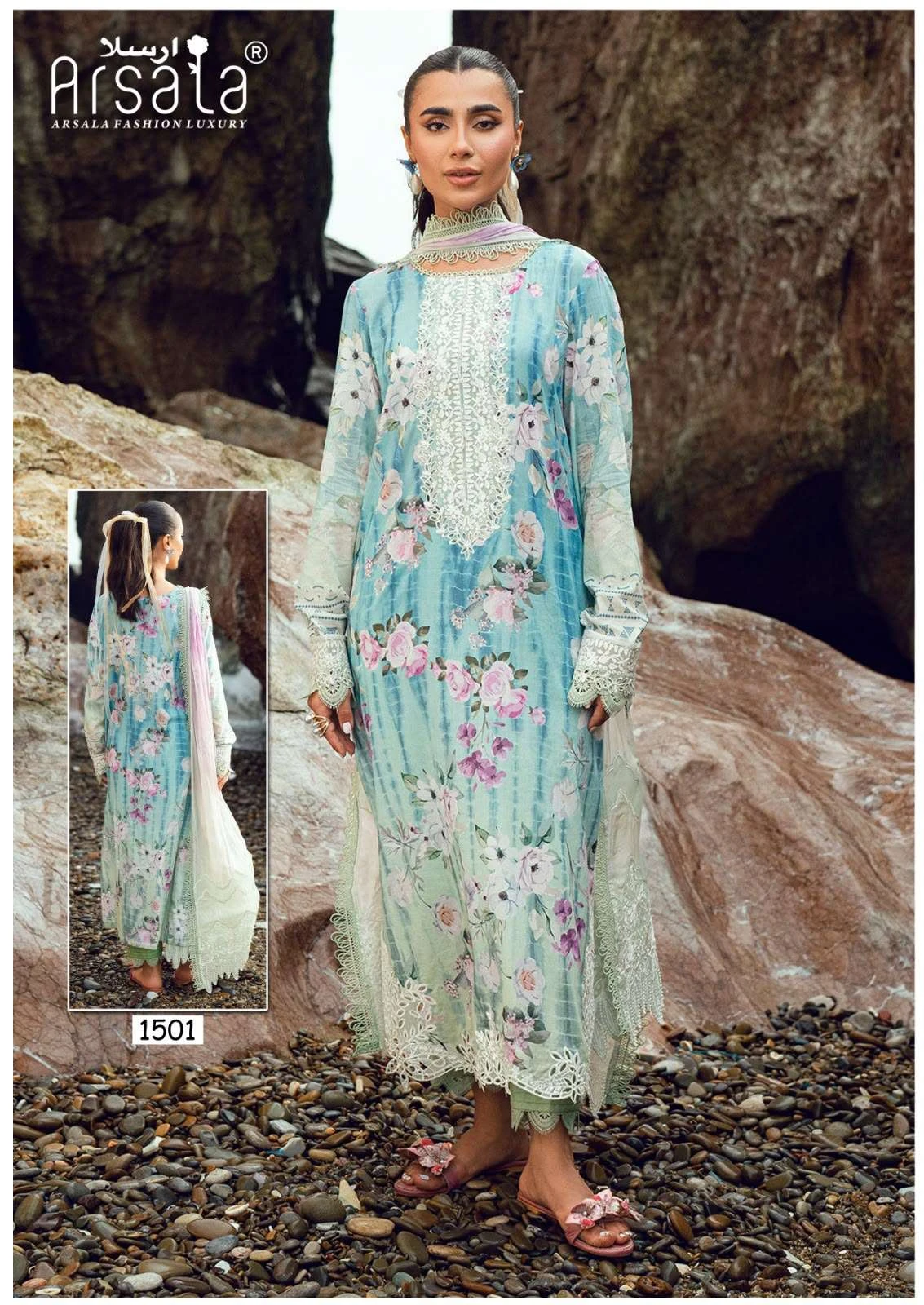 Amira Heavy Cotton Luxury Collection Vol 15