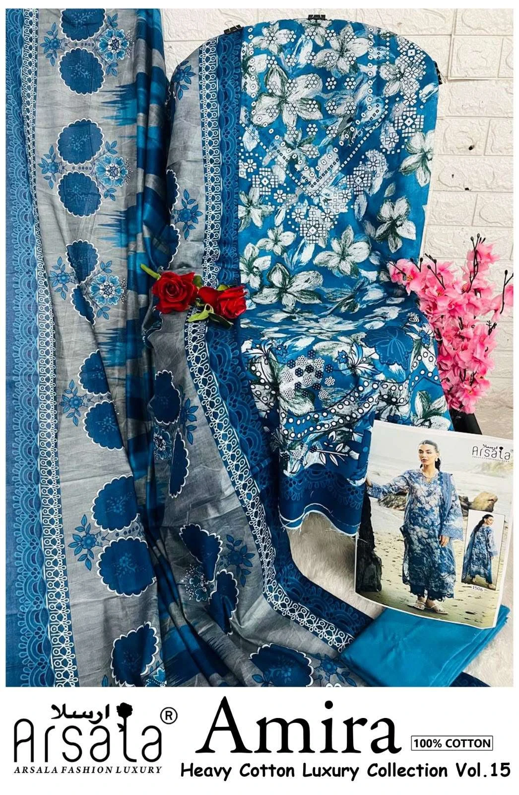 Amira Heavy Cotton Luxury Collection Vol 15