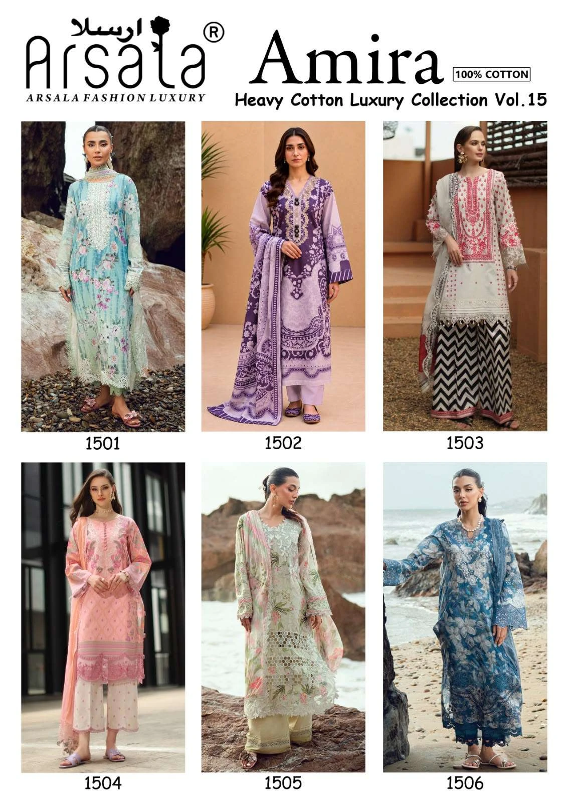 Amira Heavy Cotton Luxury Collection Vol 15