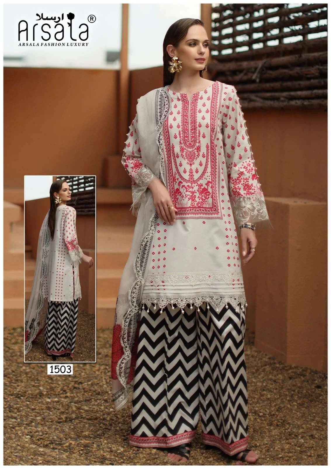 Amira Heavy Cotton Luxury Collection Vol 15