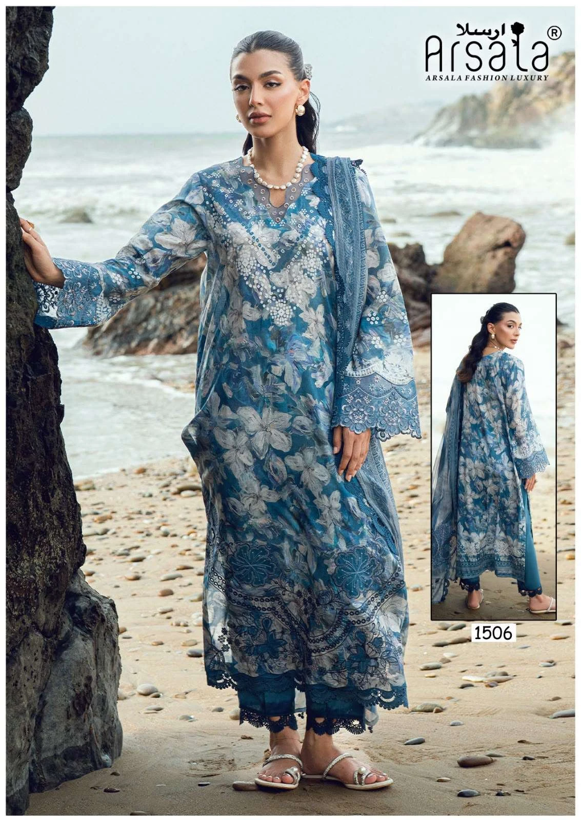 Amira Heavy Cotton Luxury Collection Vol 15
