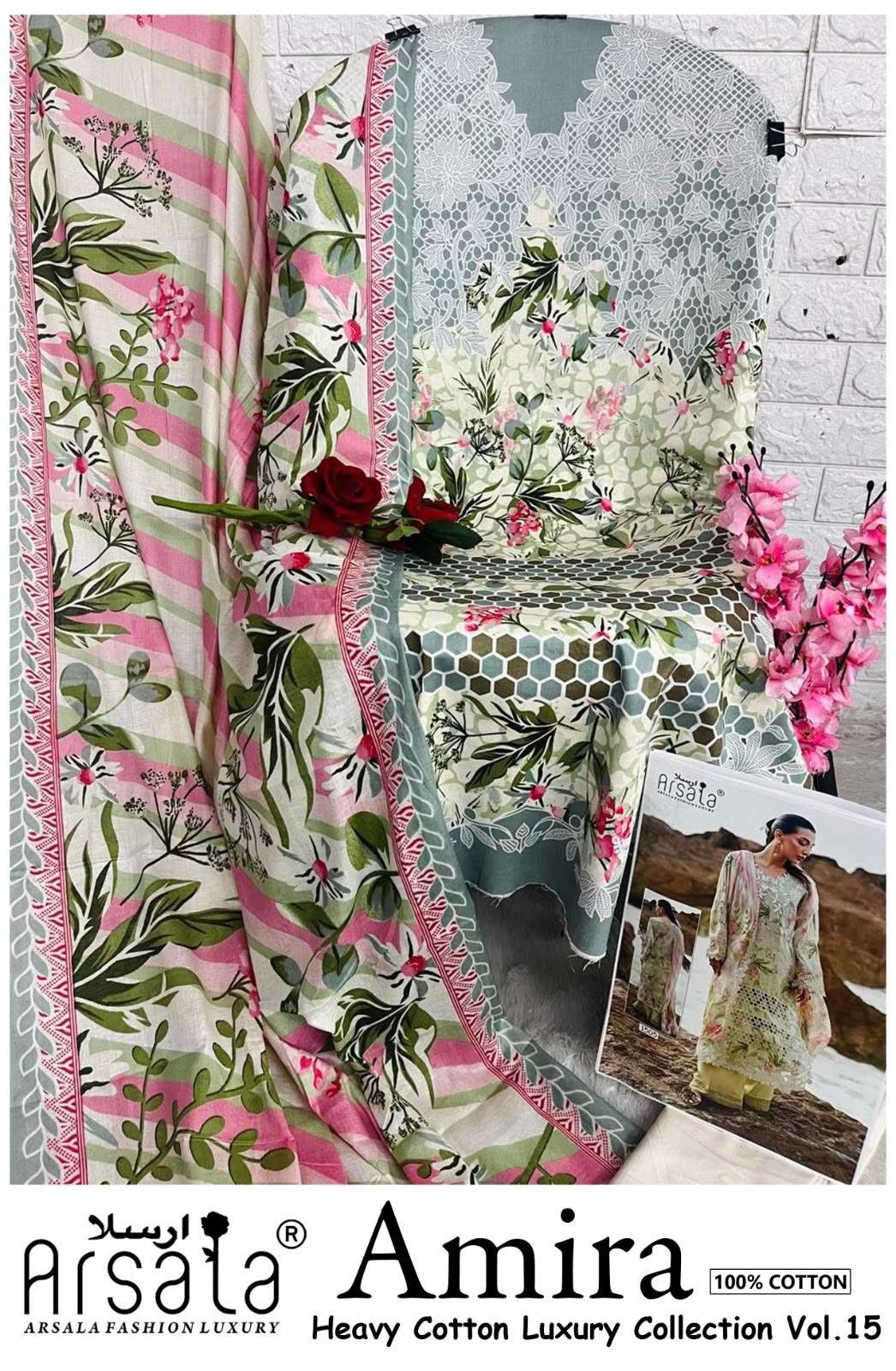 Amira Heavy Cotton Luxury Collection Vol 15