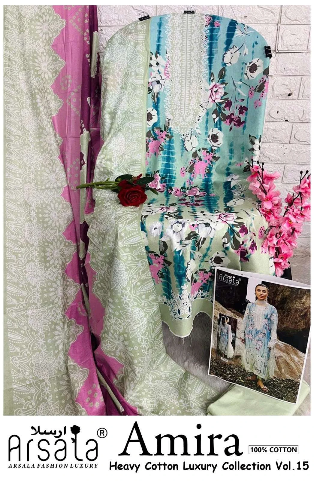 Amira Heavy Cotton Luxury Collection Vol 15