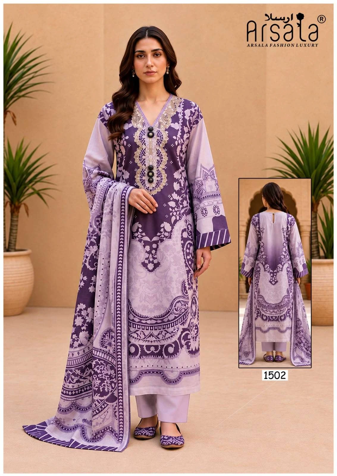 Amira Heavy Cotton Luxury Collection Vol 15