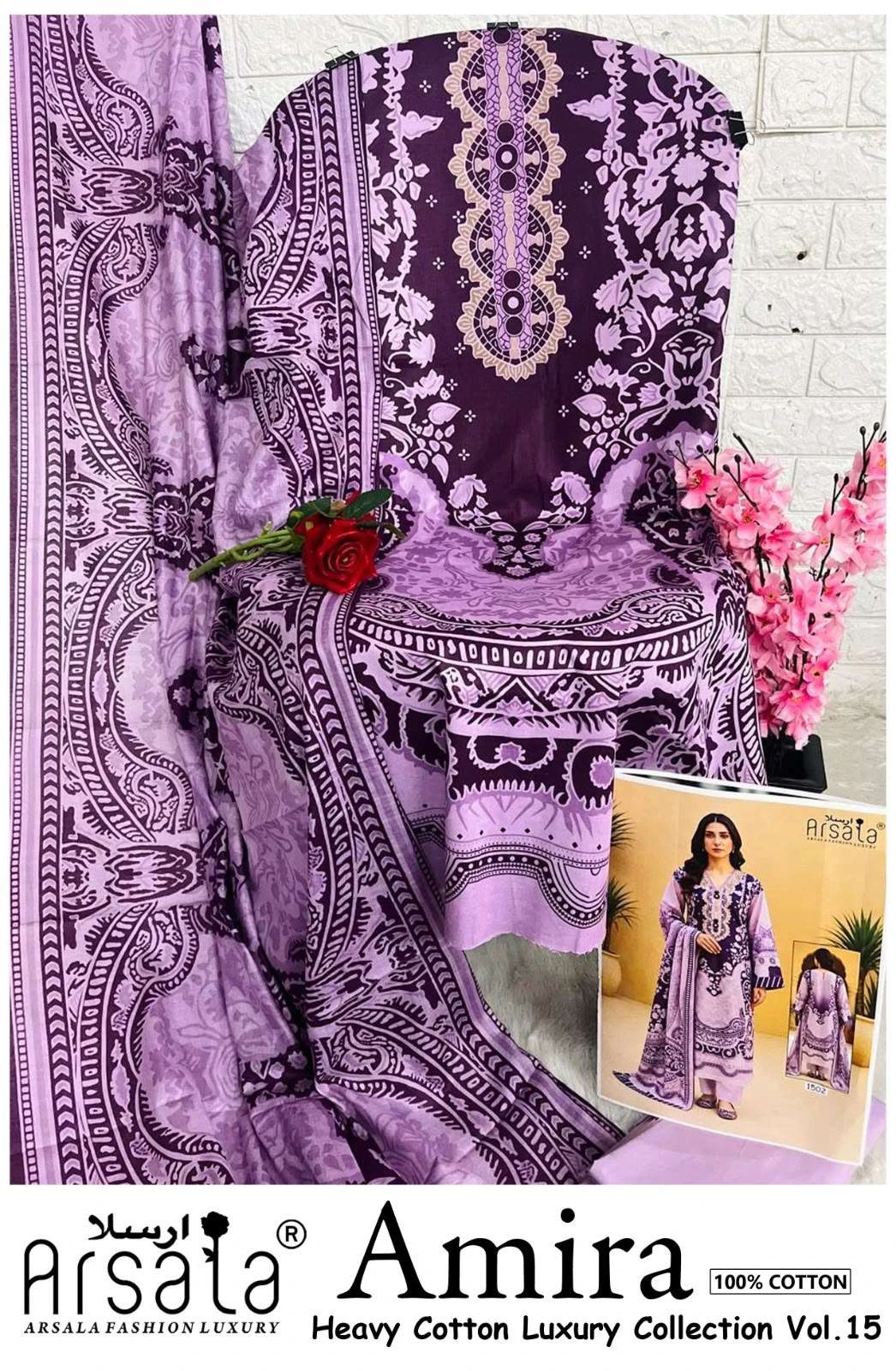 Amira Heavy Cotton Luxury Collection Vol 15