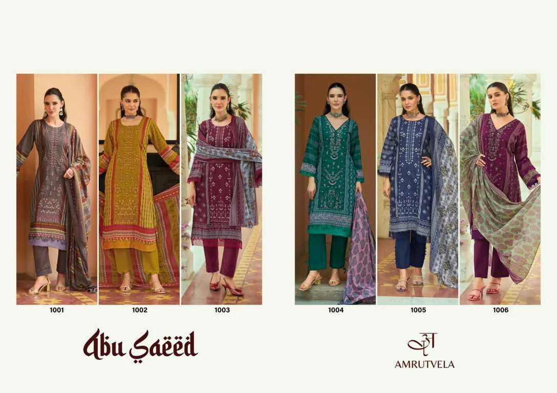 Amrutvela Abu Saeed Cotton Salwar Suit Catalog 6 Pcs
