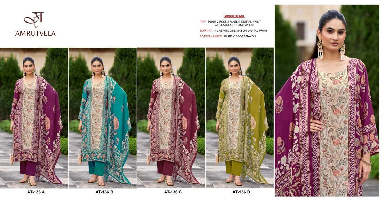Amrutvela AT 136 A-D Viscose Salwar Suit Catalog 4 Pcs