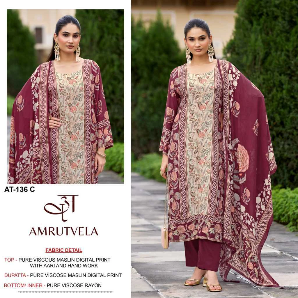 Amrutvela AT 136 A-D Viscose Salwar Suit Catalog 4 Pcs