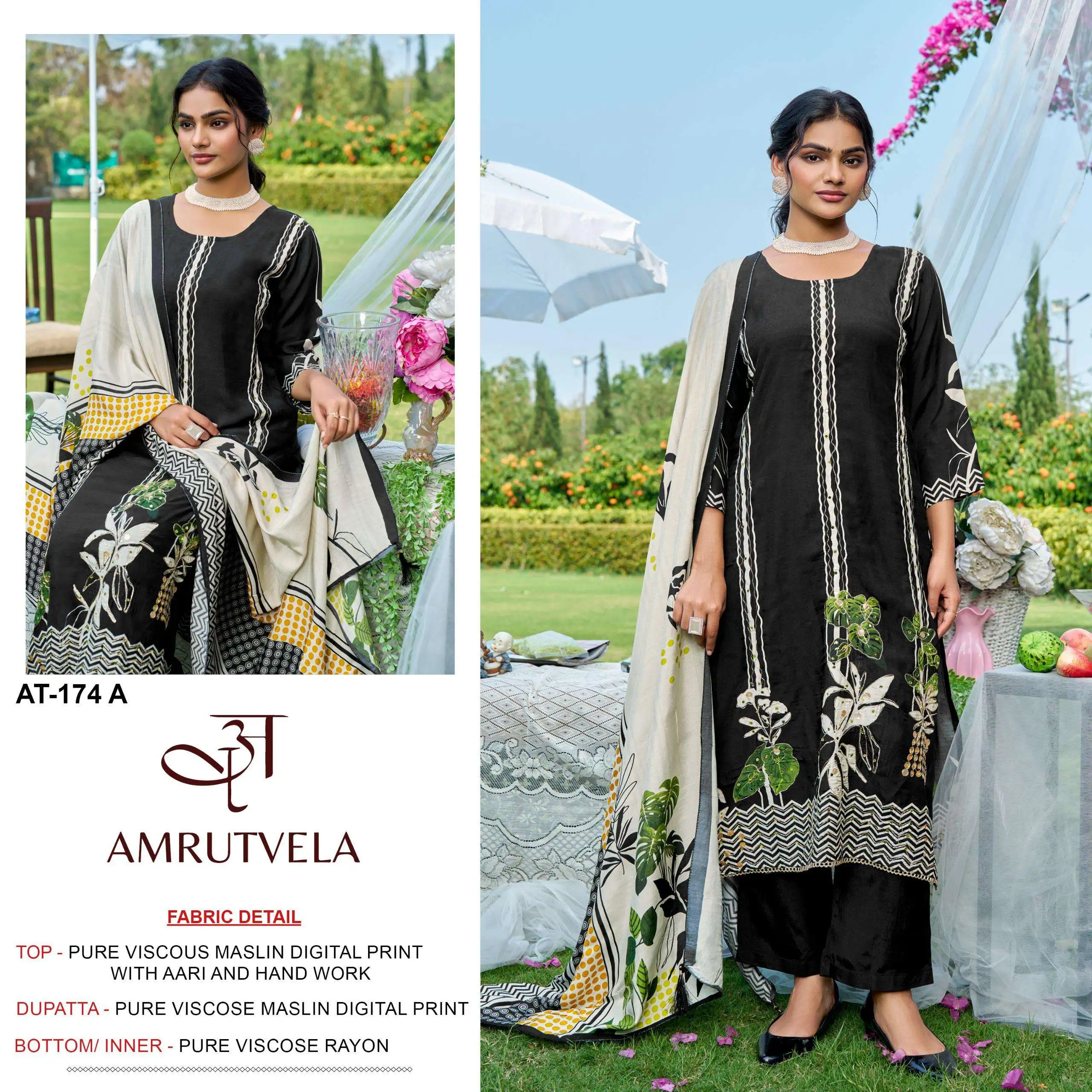 Amrutvela At 174