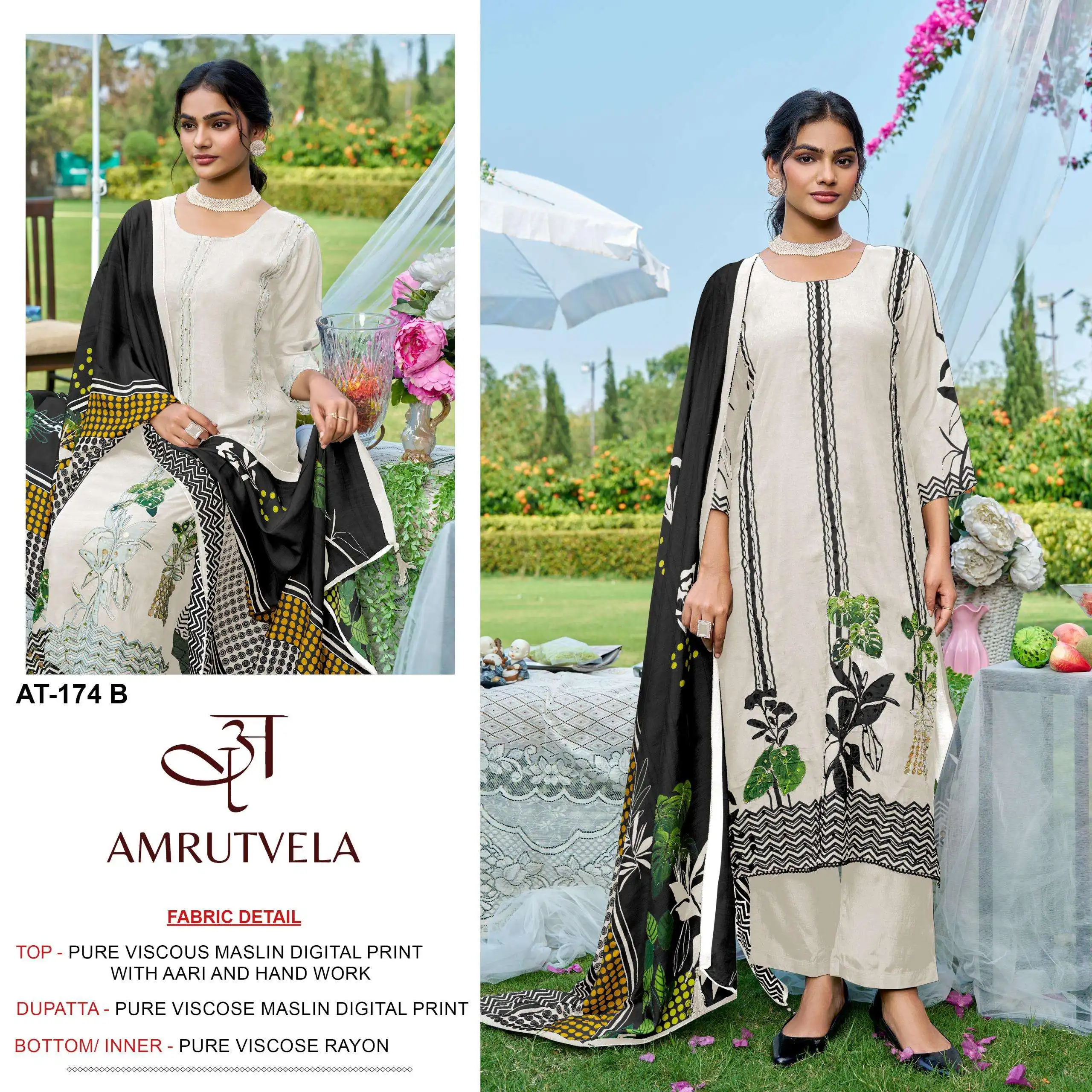 Amrutvela At 174