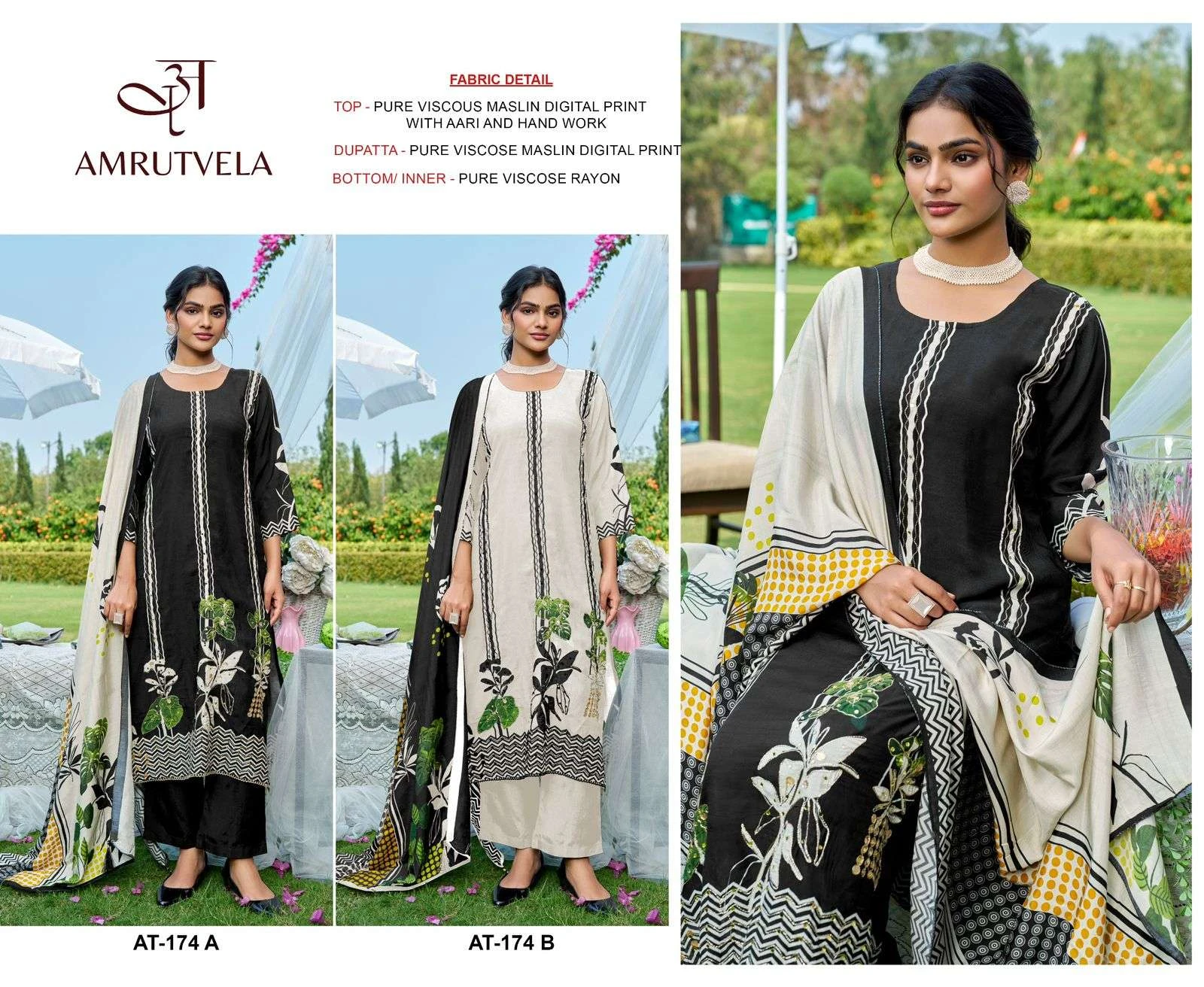 Amrutvela At 174