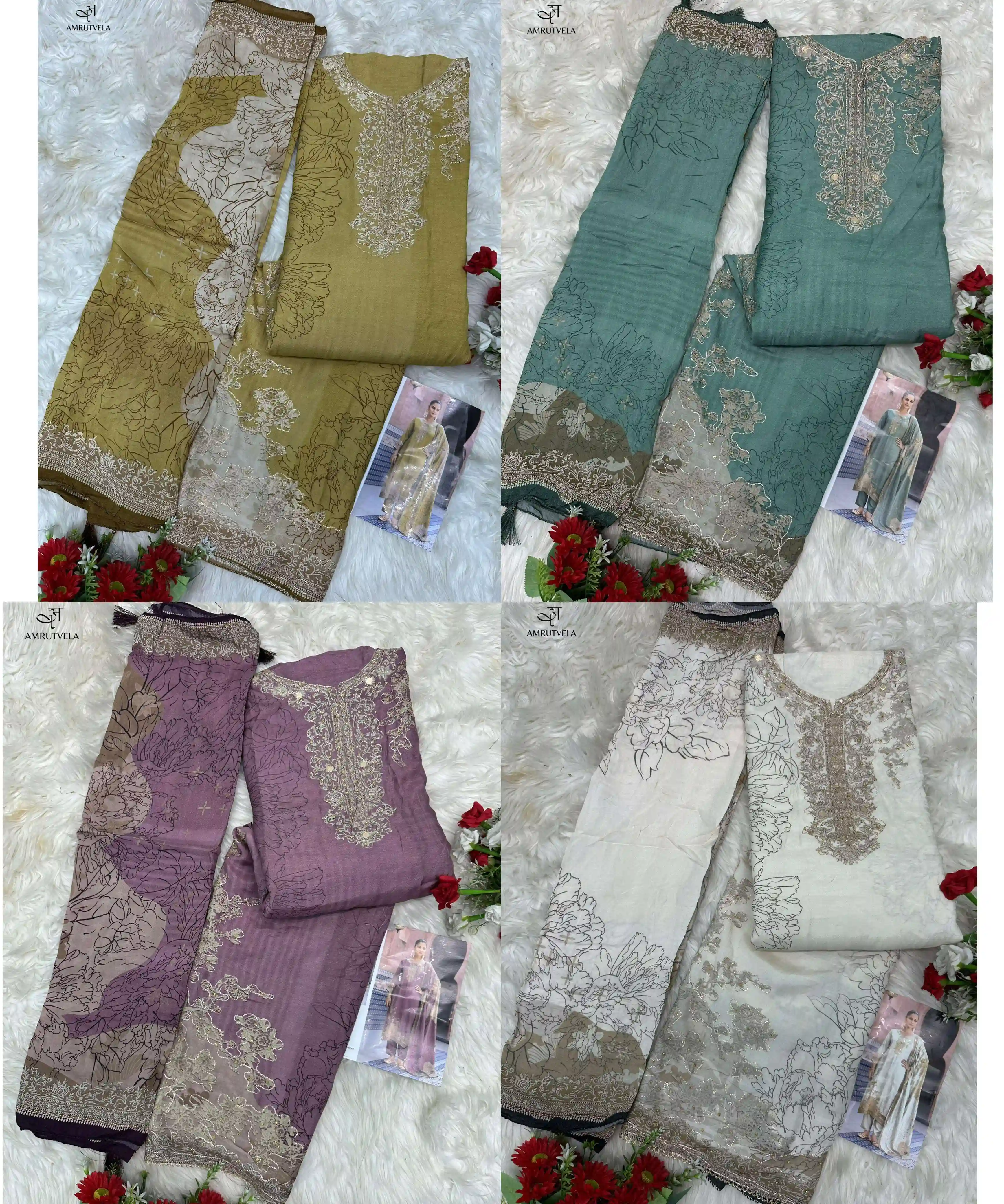 Amrutvela At 210