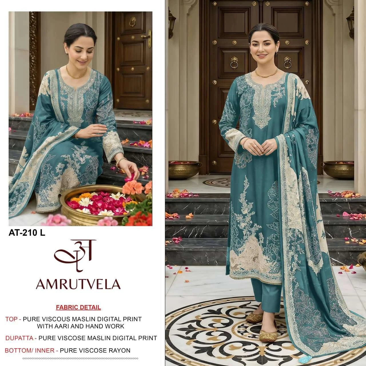 Amrutvela At 210