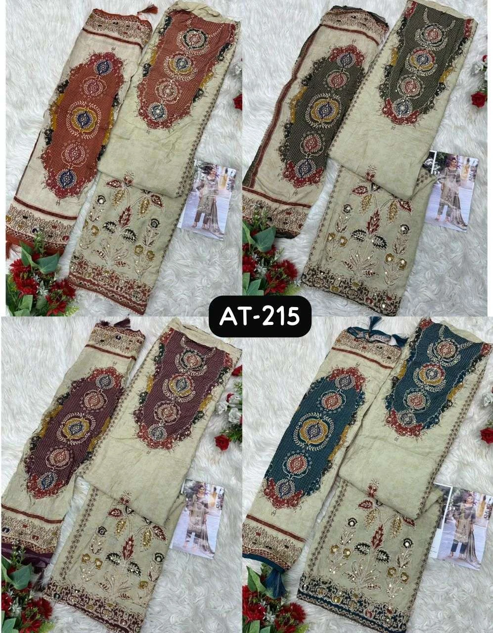 Amrutvela At 215