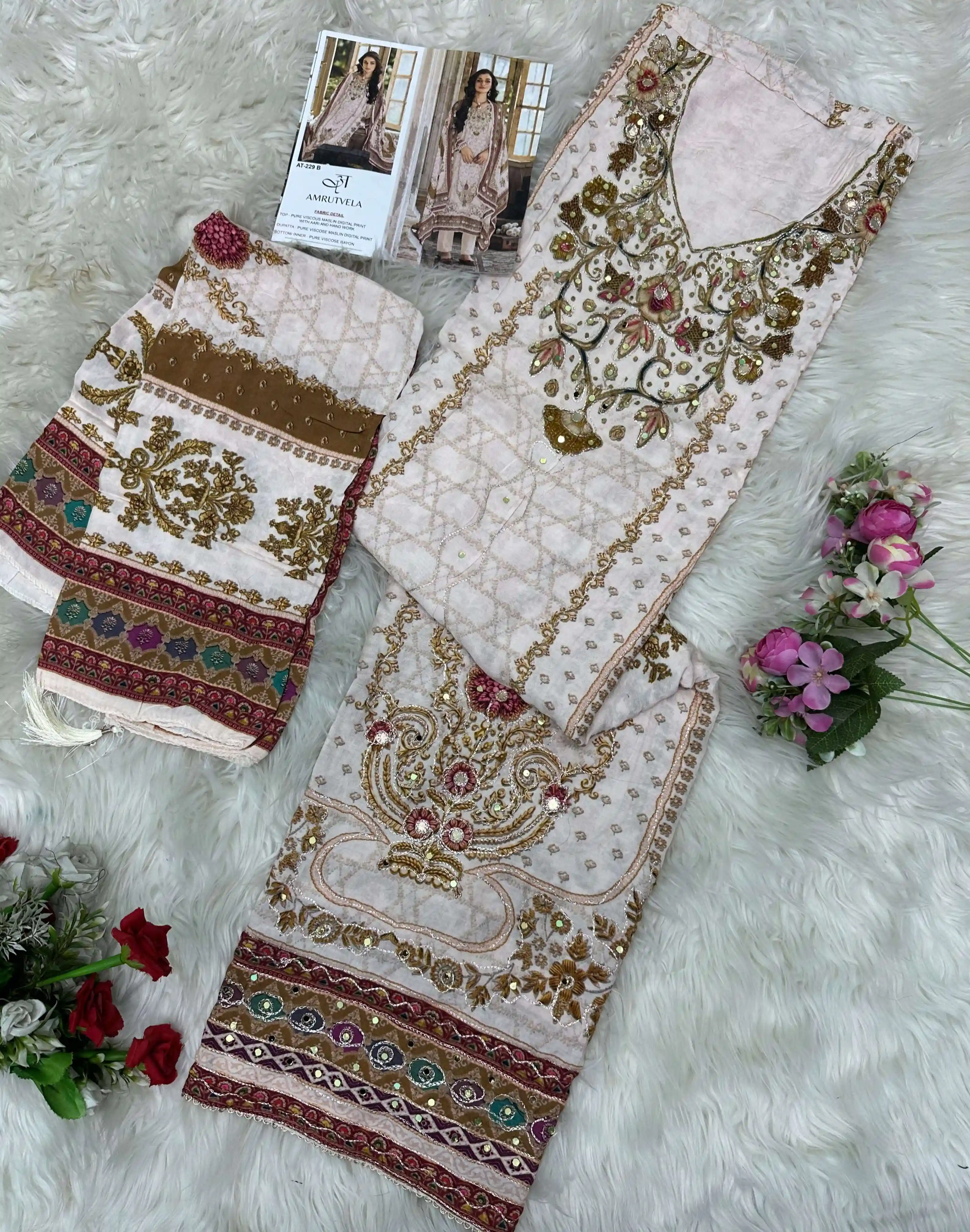 Amrutvela At 229