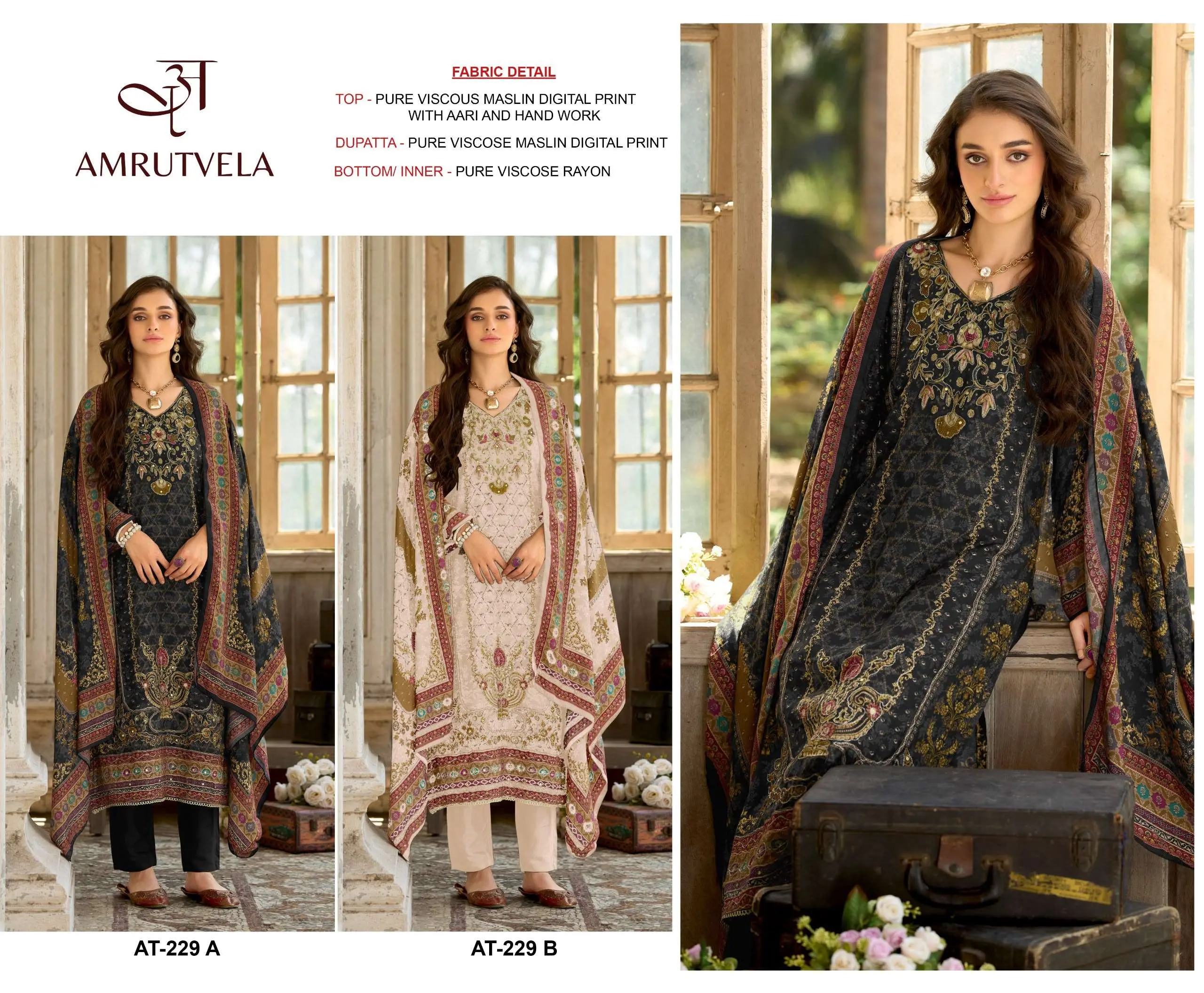 Amrutvela At 229