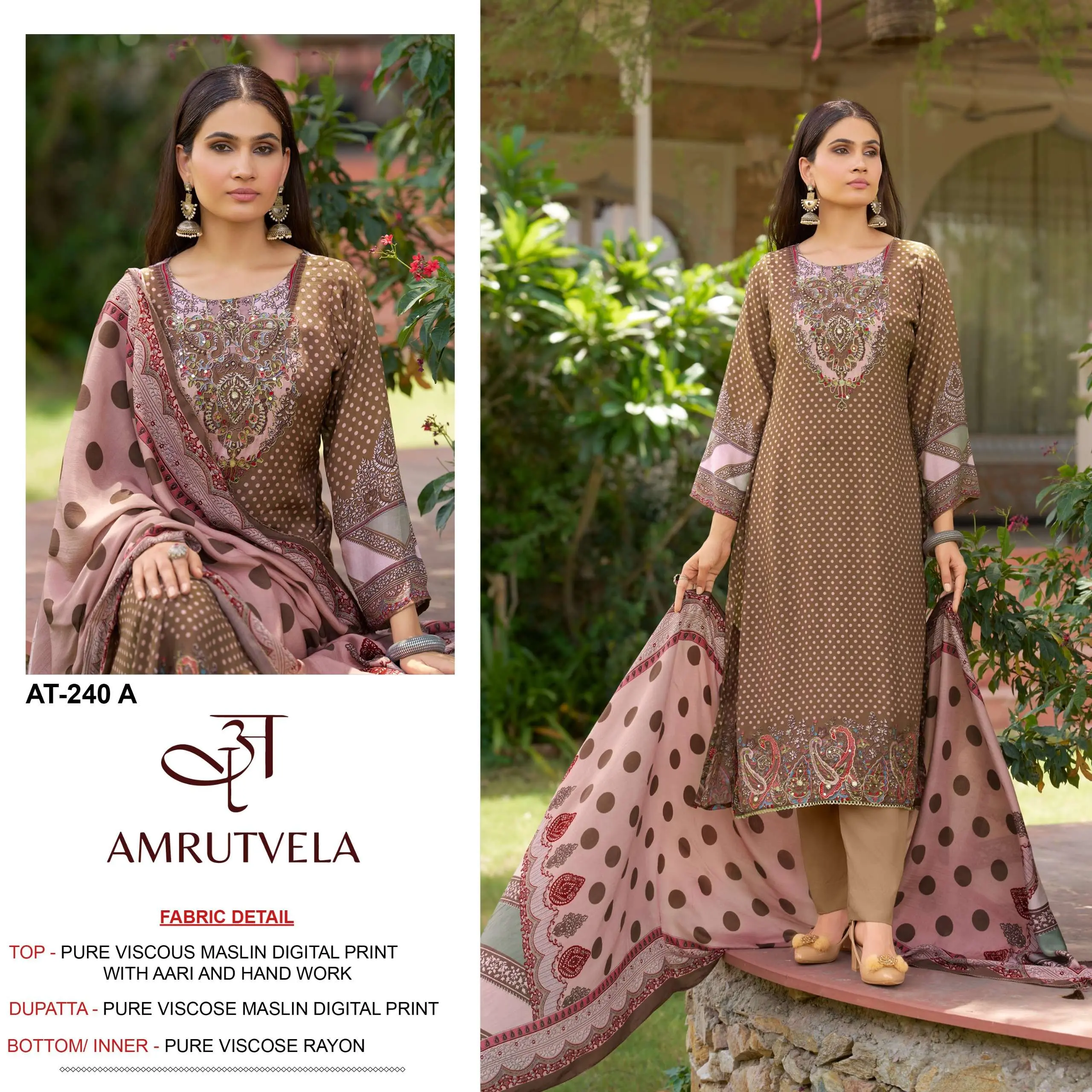 Amrutvela At 240