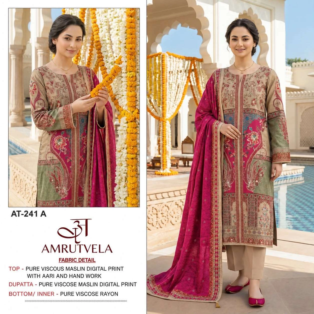 Amrutvela At 241