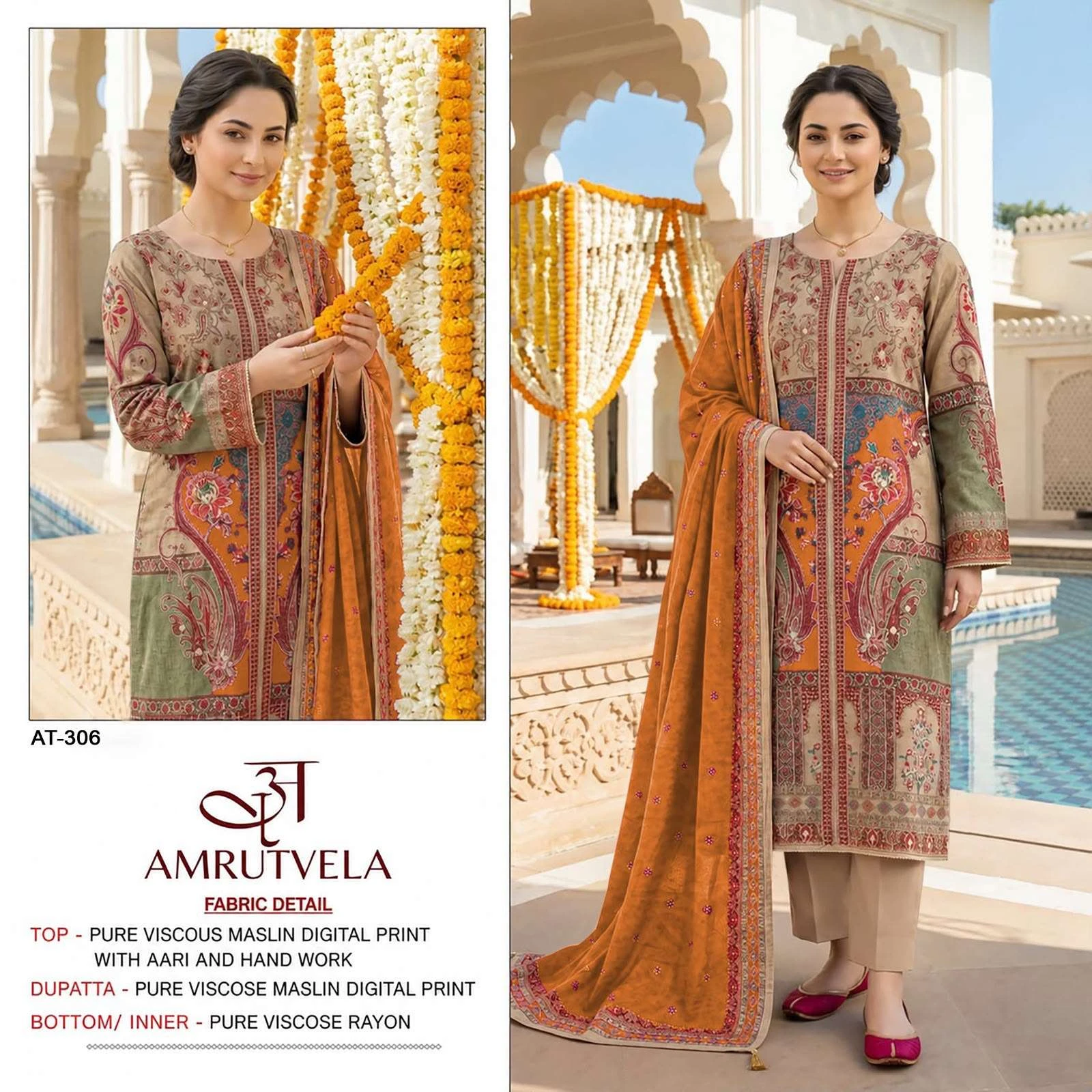 Amrutvela At 306