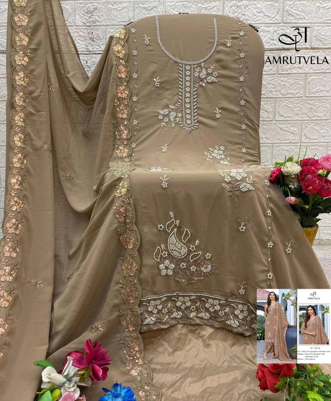 Amrutvela Design No - 1025