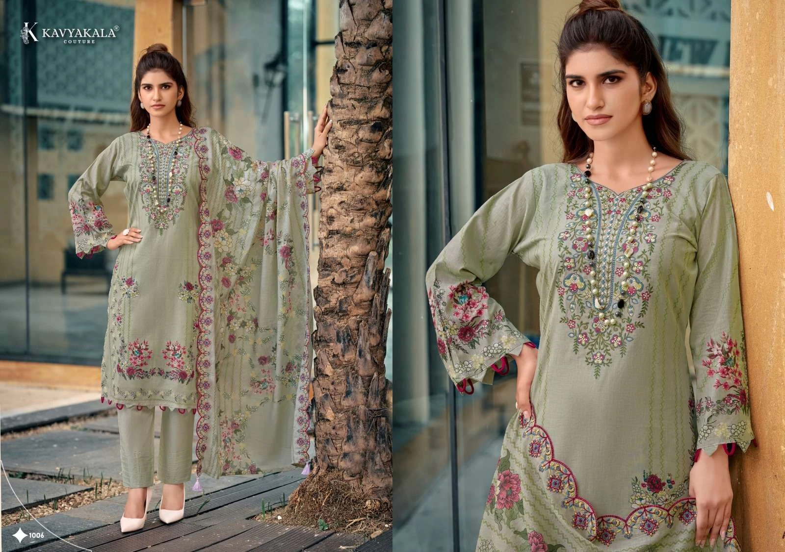 Anarkali Vol 27