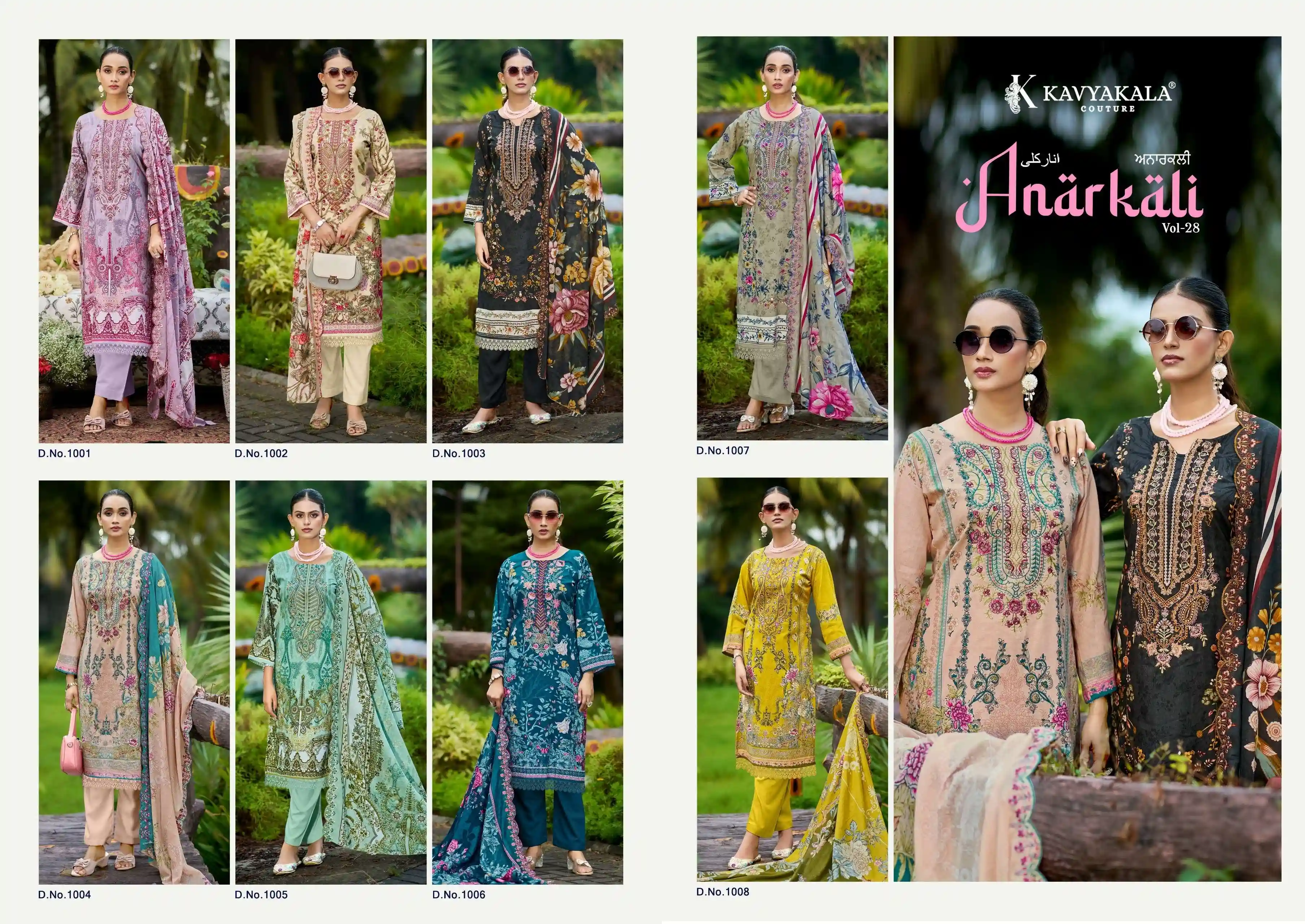Anarkali Vol 28