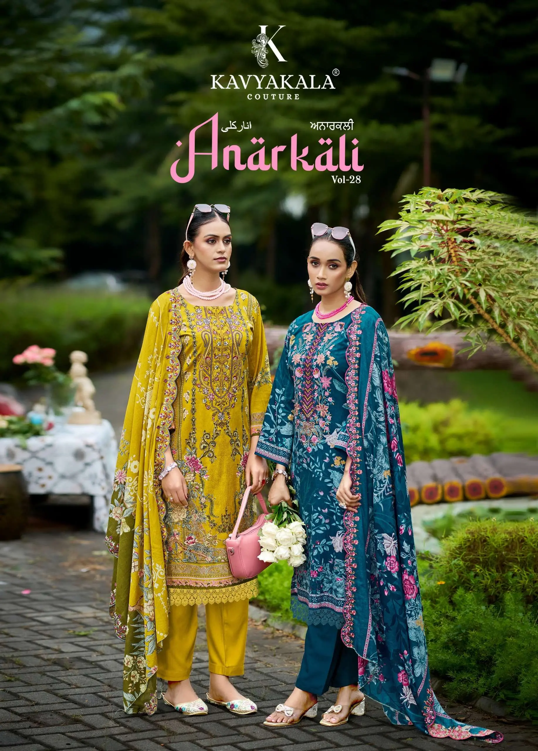 Anarkali Vol 28