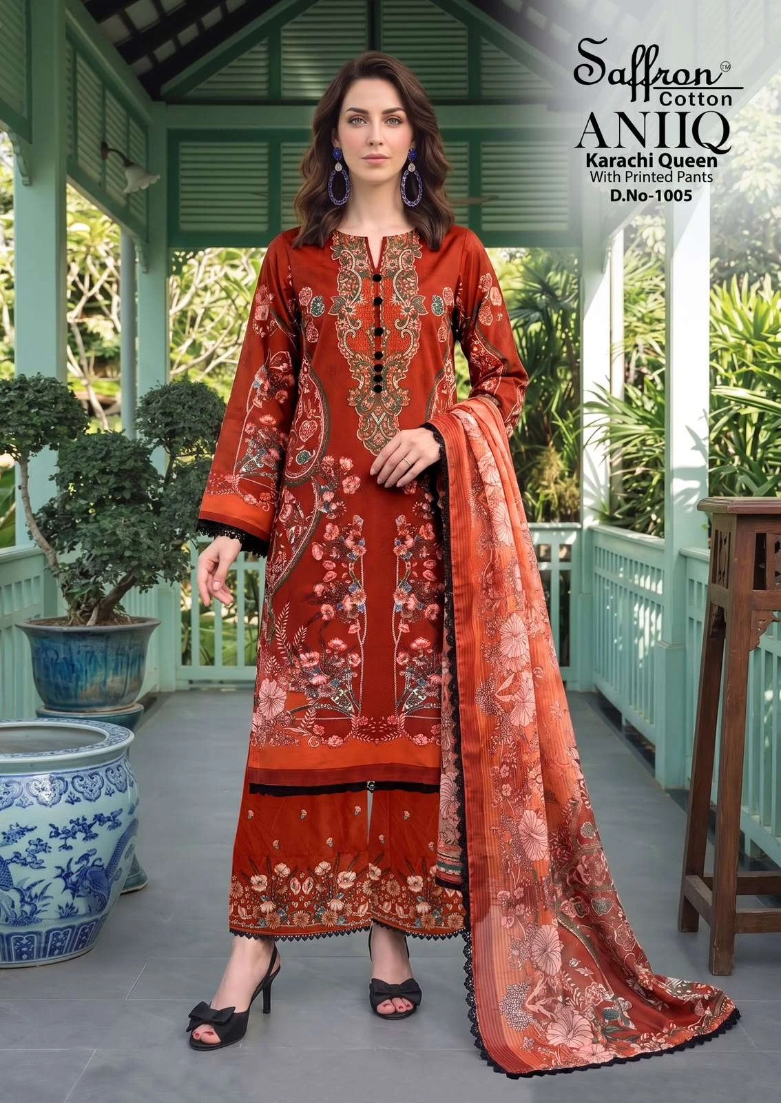Aniq Karachi Queen with Printed Pants