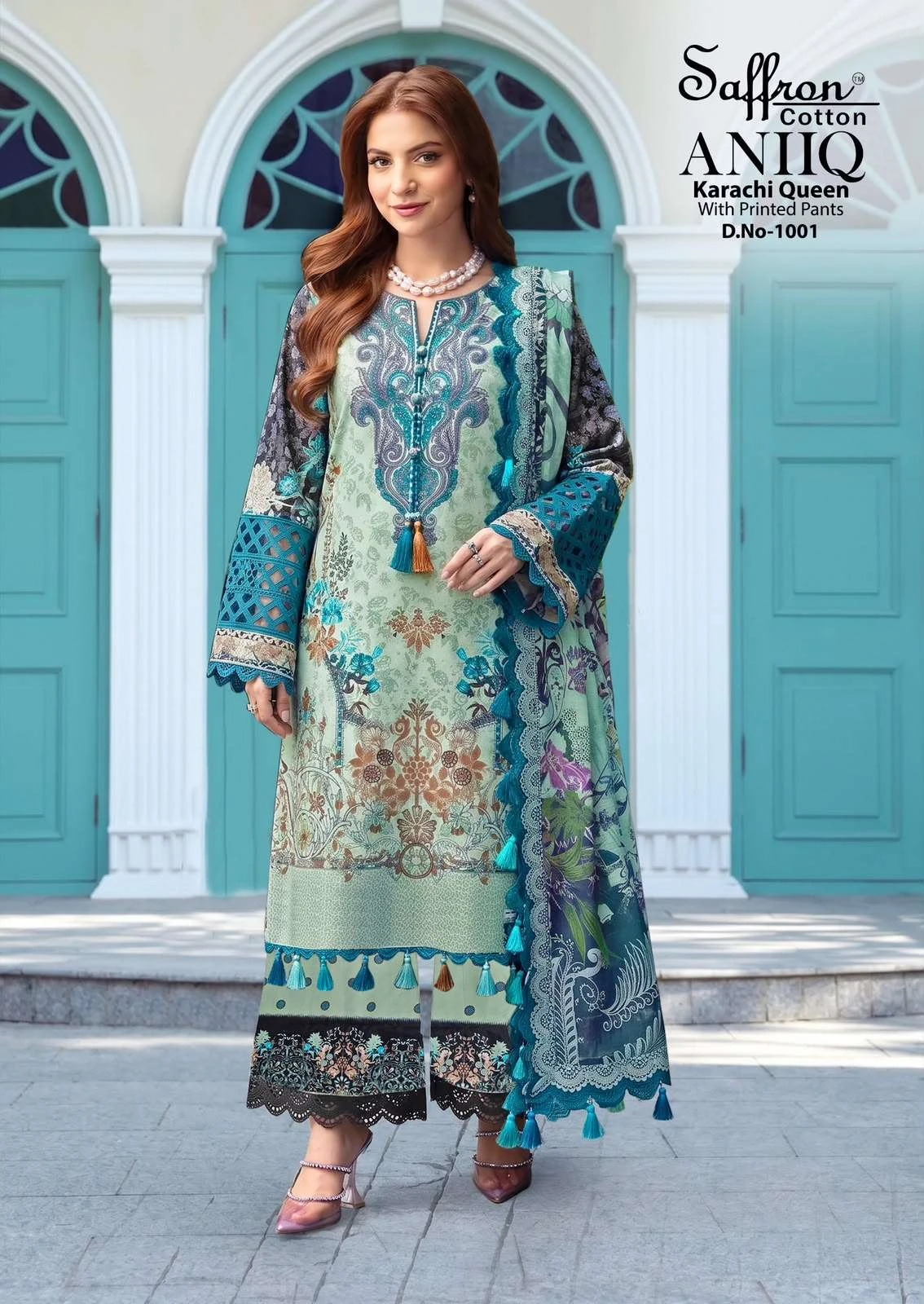 Aniq Karachi Queen with Printed Pants