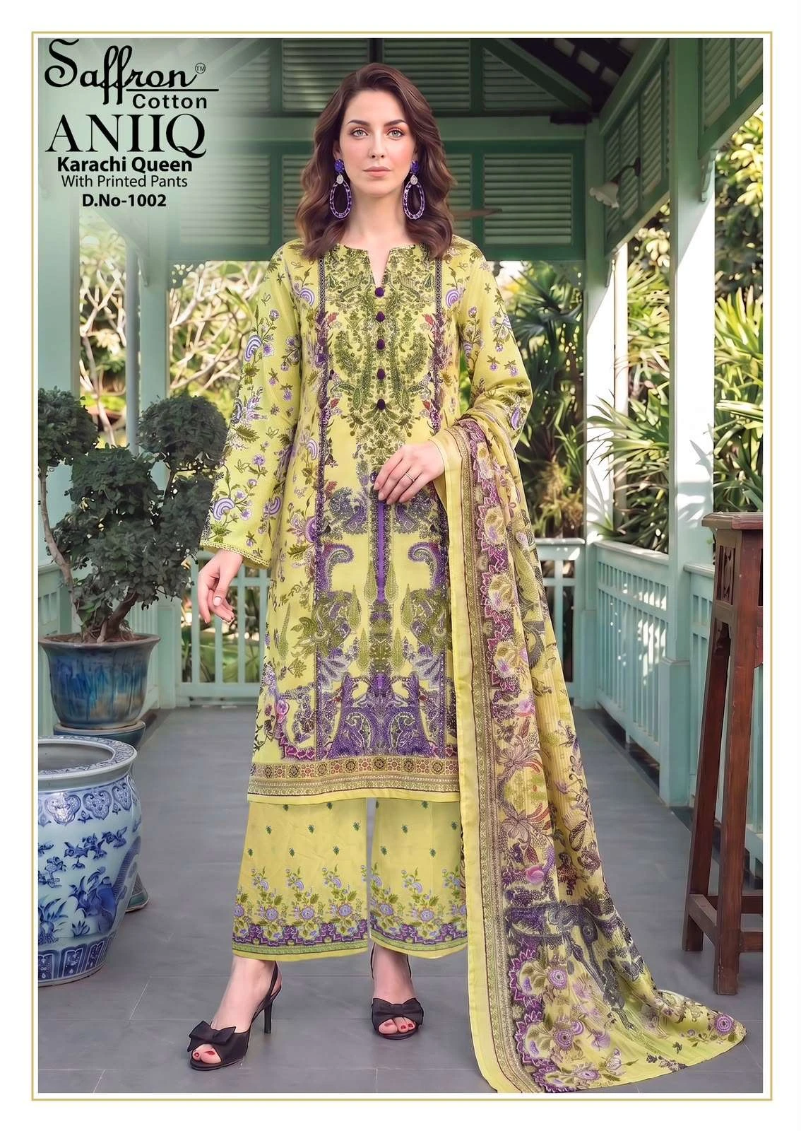 Aniq Karachi Queen with Printed Pants