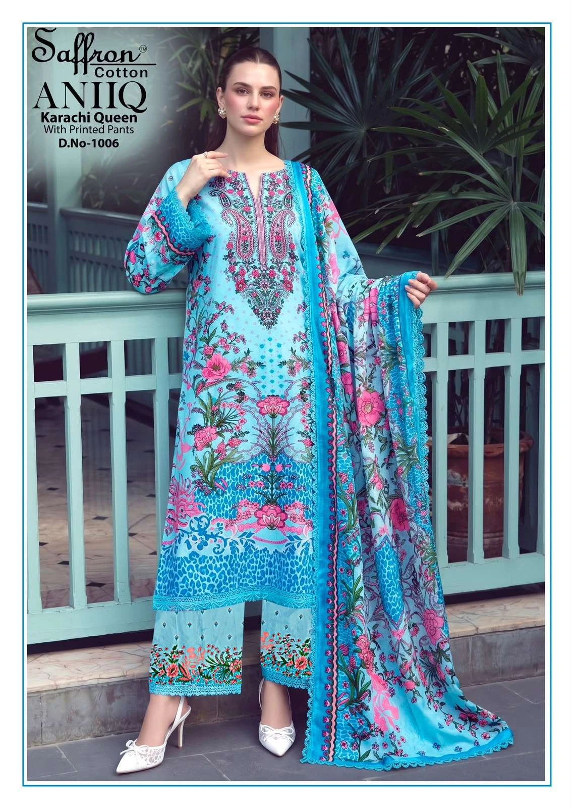 Aniq Karachi Queen with Printed Pants