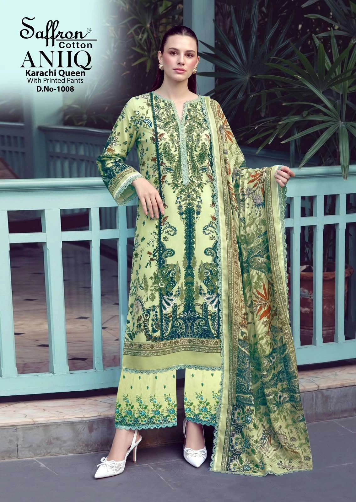Aniq Karachi Queen with Printed Pants