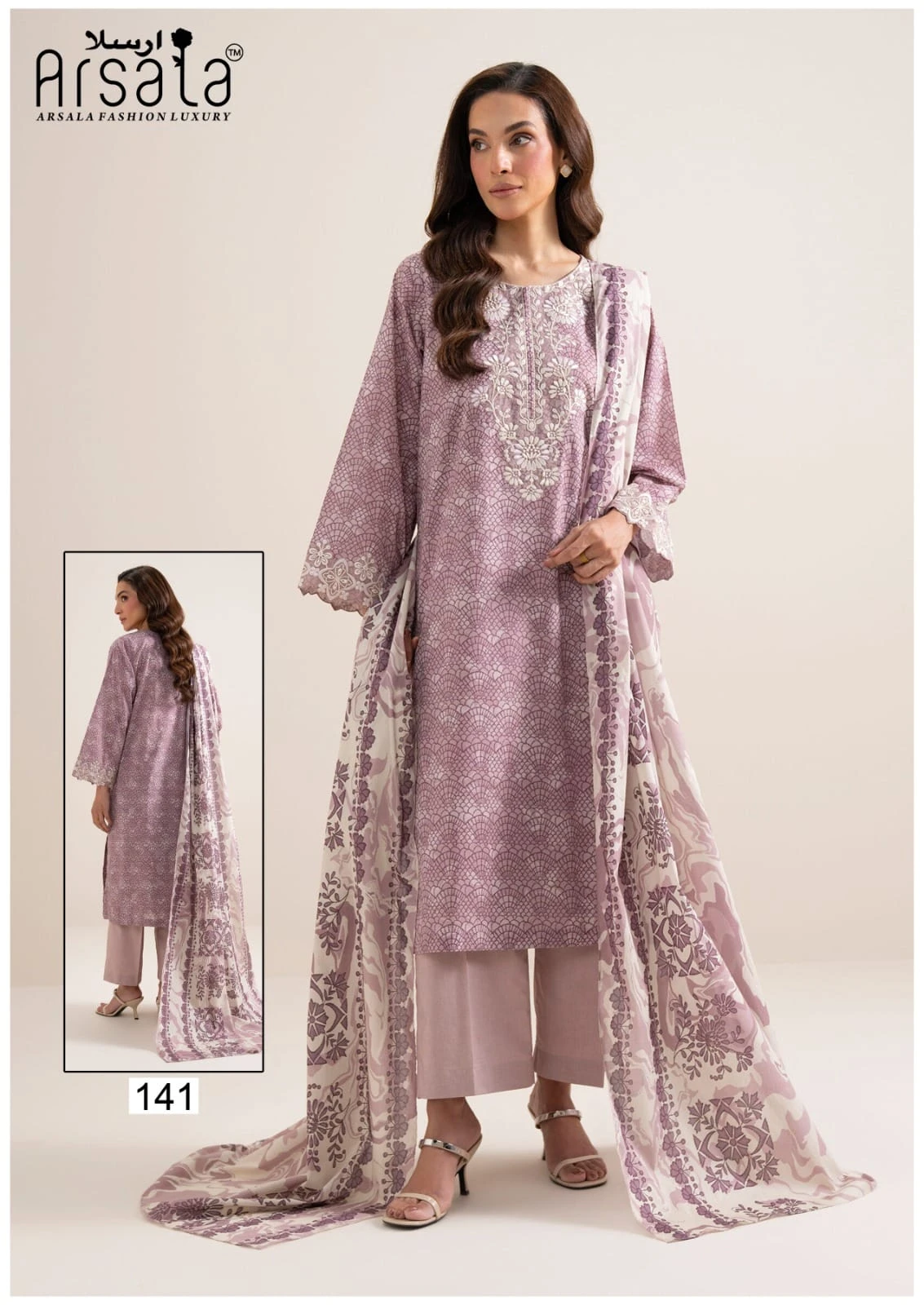 Arsala Amara Vol 5