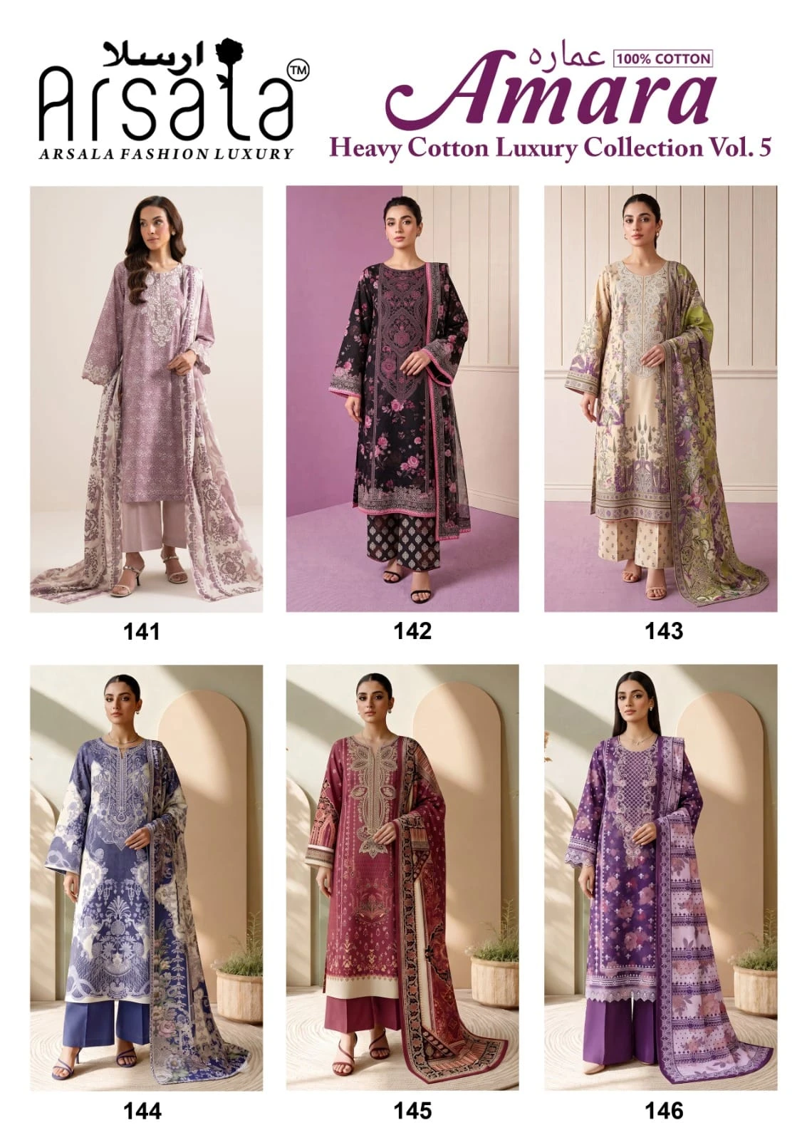 Arsala Amara Vol 5