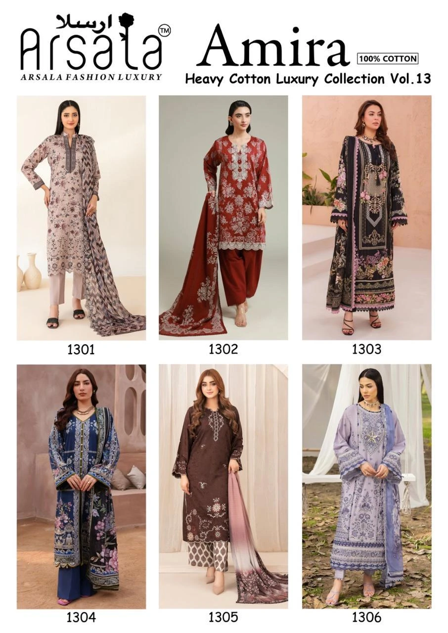 arsala Amira Vol 13
