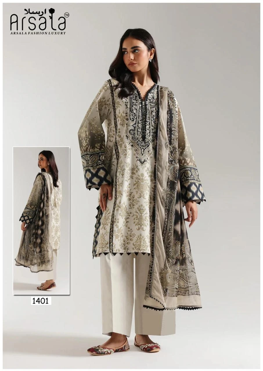 arsala Amira Vol 14