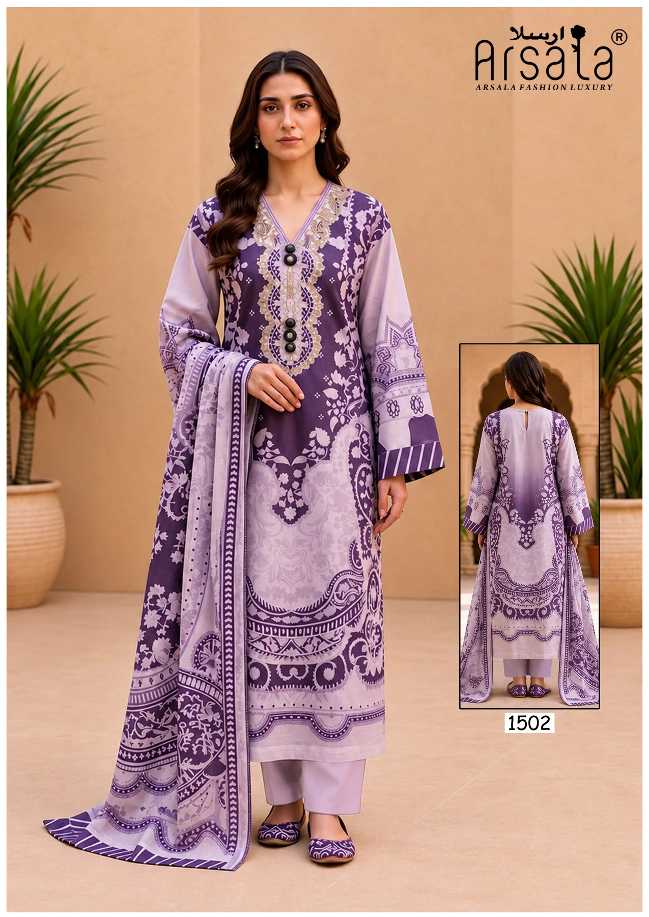 Arsala Amira Vol 15 - Readymade Dress