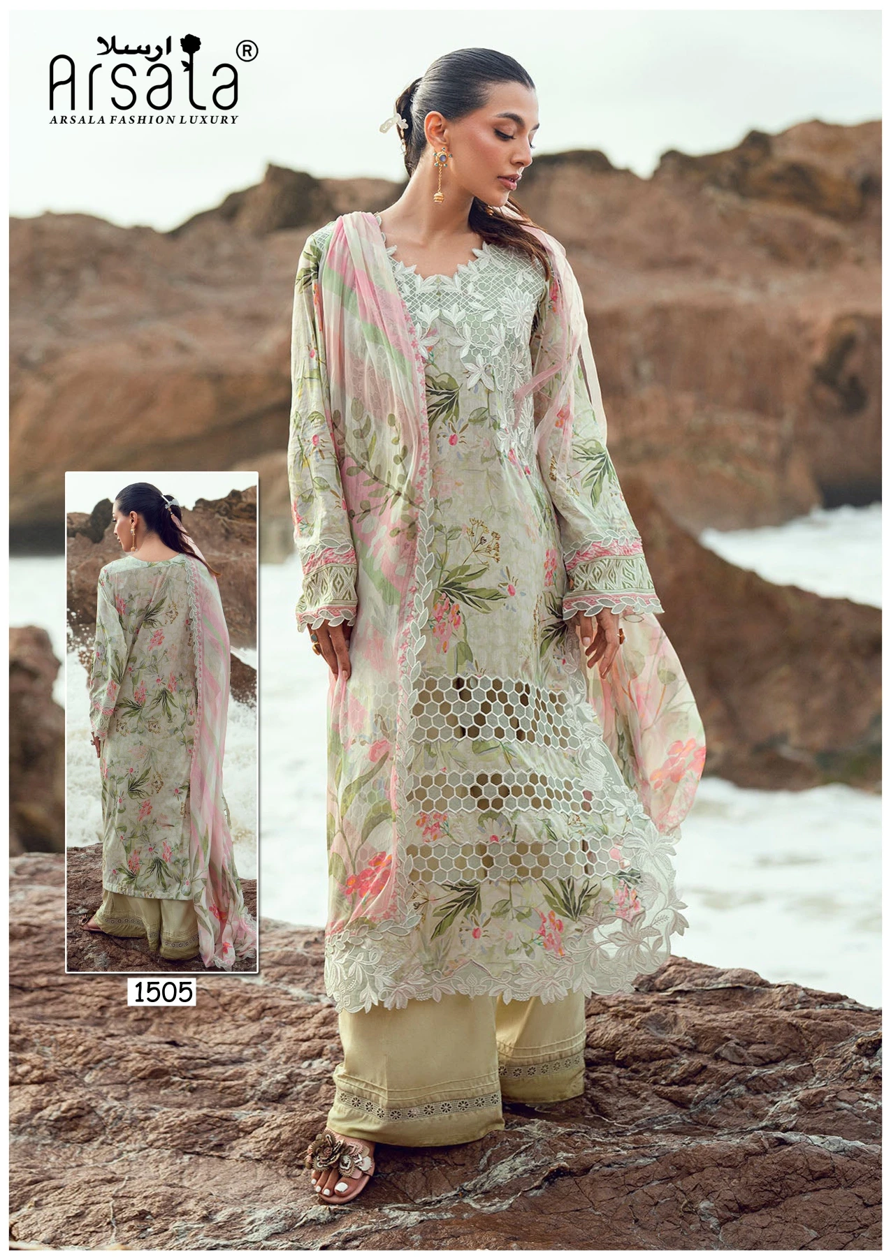 Arsala Amira Vol 15 - Readymade Dress