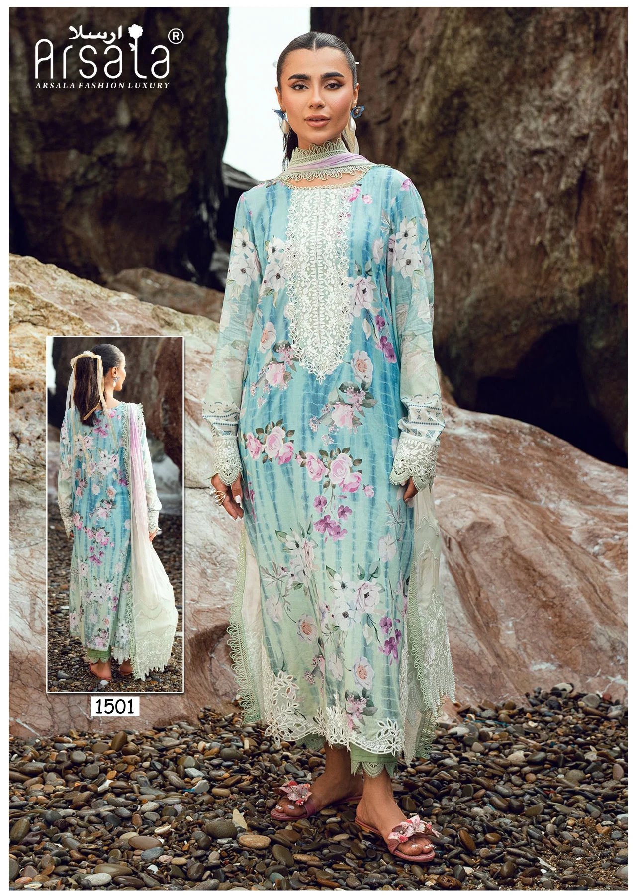 Arsala Amira Vol 15