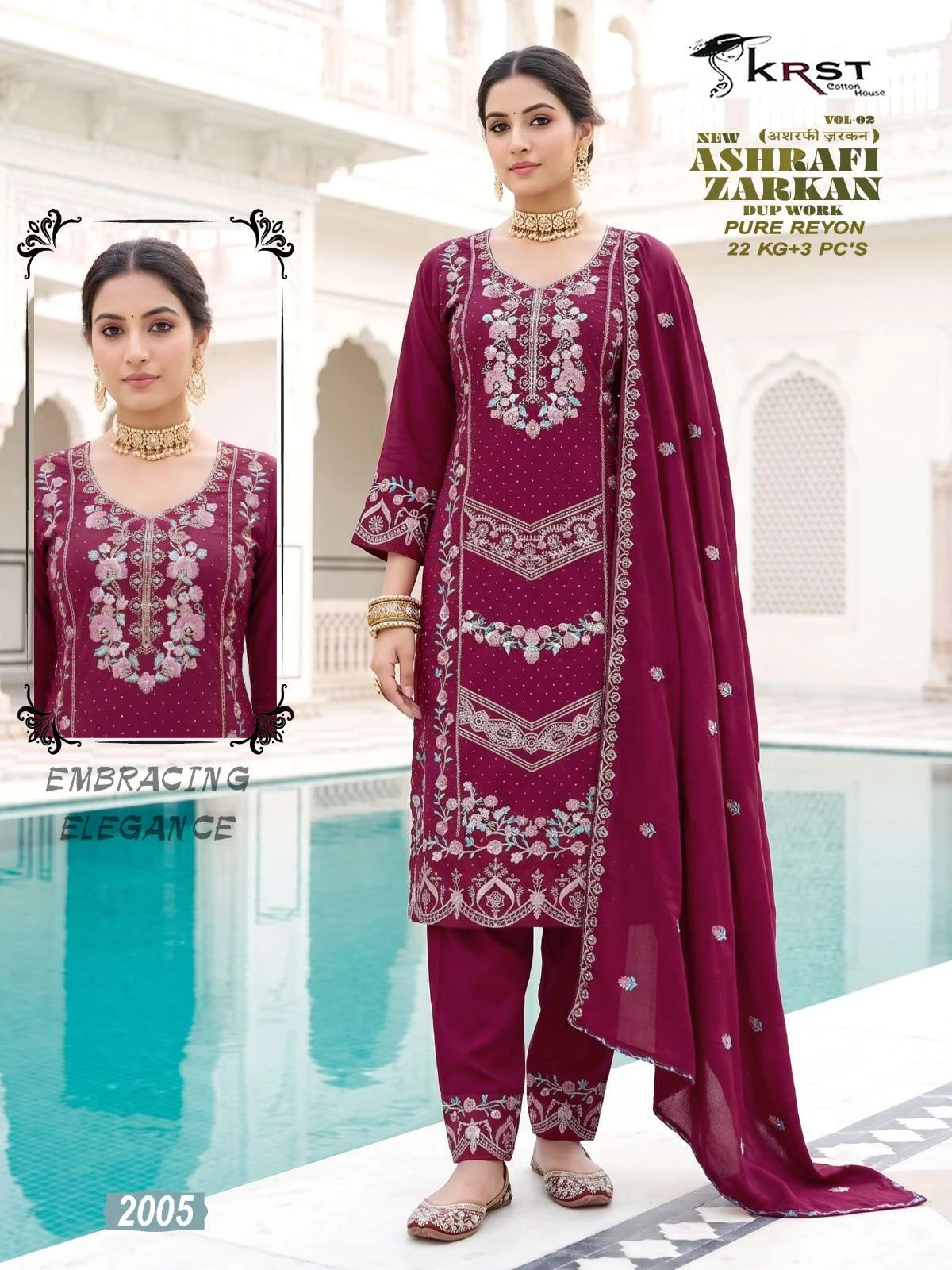 Ashrafi Zarkan Vol 1 - Readymade Dress