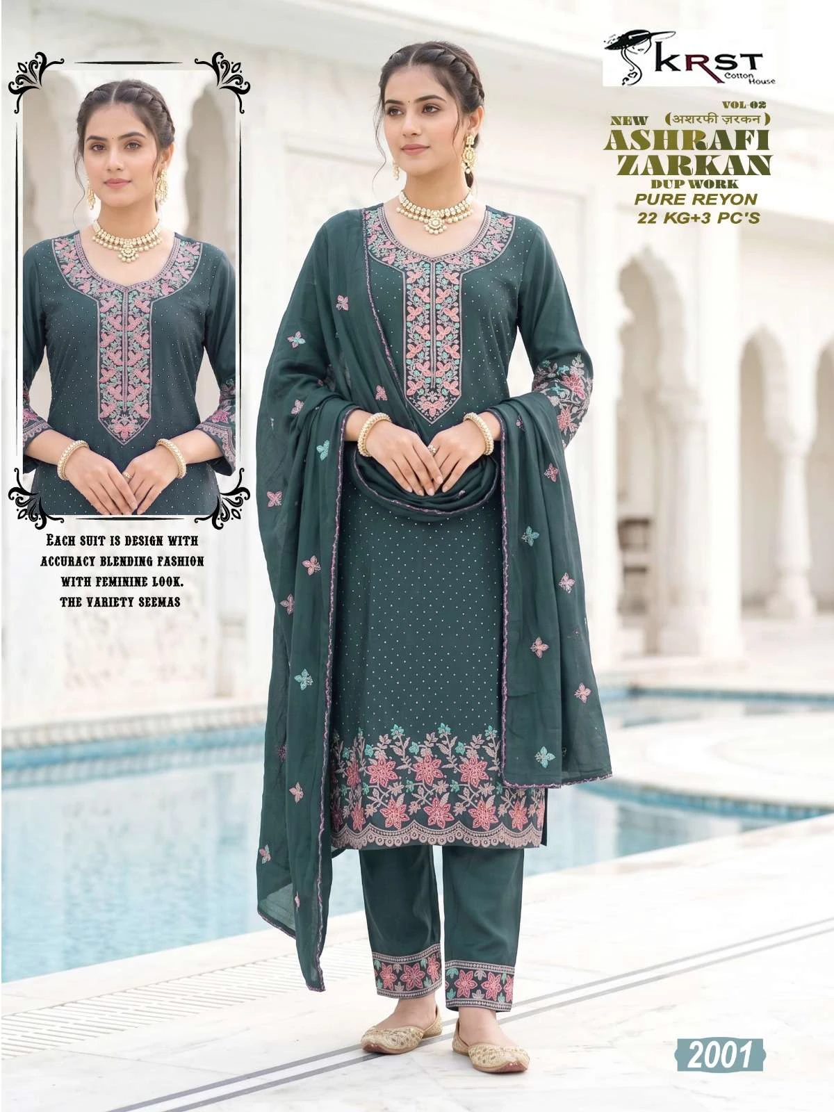 Ashrafi Zarkan Vol 1 - Readymade Dress