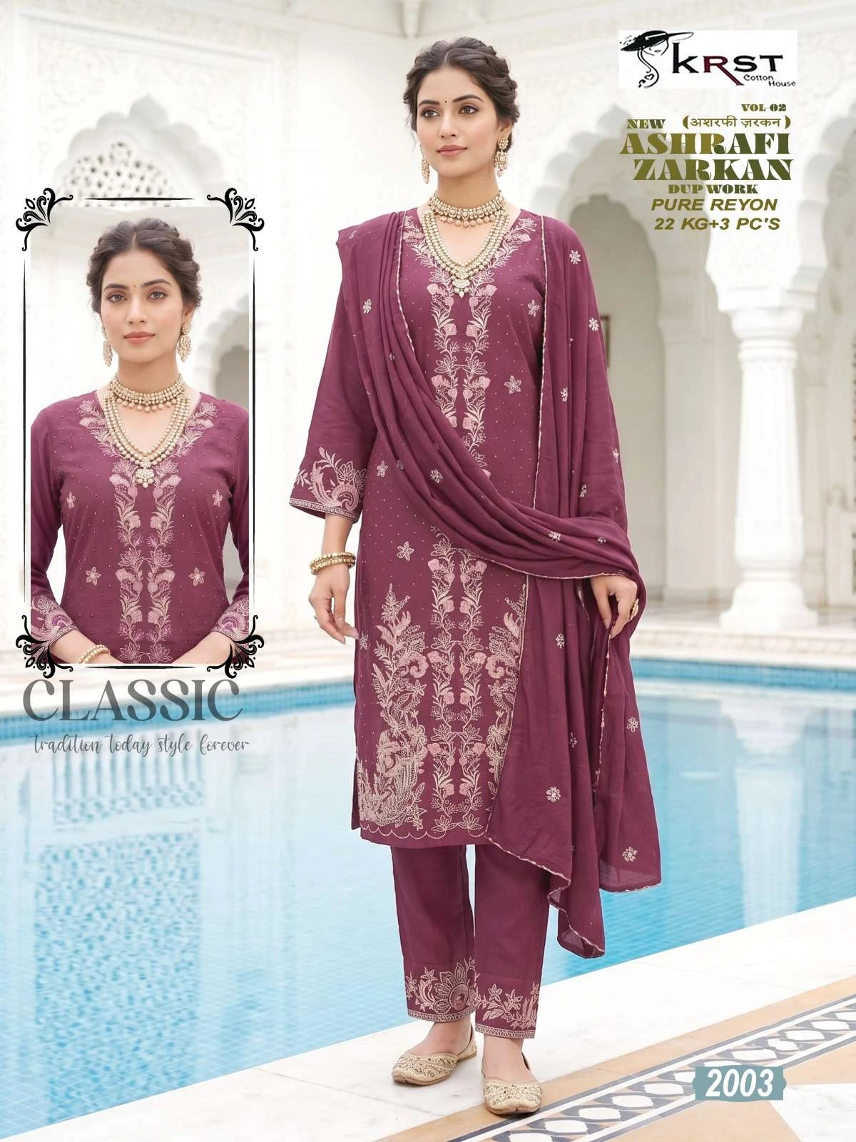 Ashrafi Zarkan Vol 1 - Readymade Dress