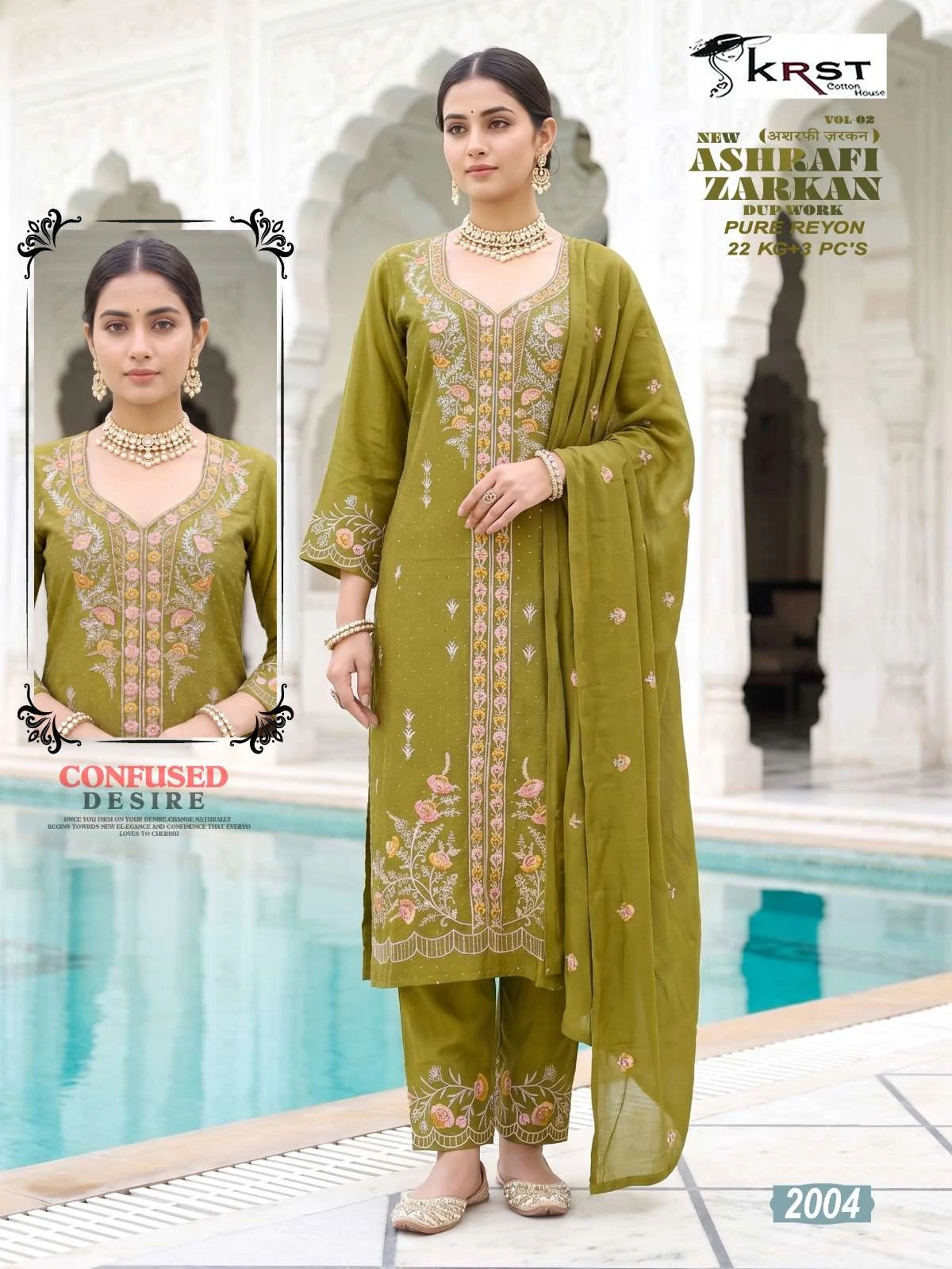 Ashrafi Zarkan Vol 1 - Readymade Dress
